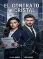 El contrato de Cristal cover