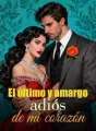 El último y amargo adiós de mi corazón cover