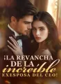 ¡La revancha de la increíble exesposa del CEO! cover