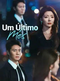 Um Último Mês