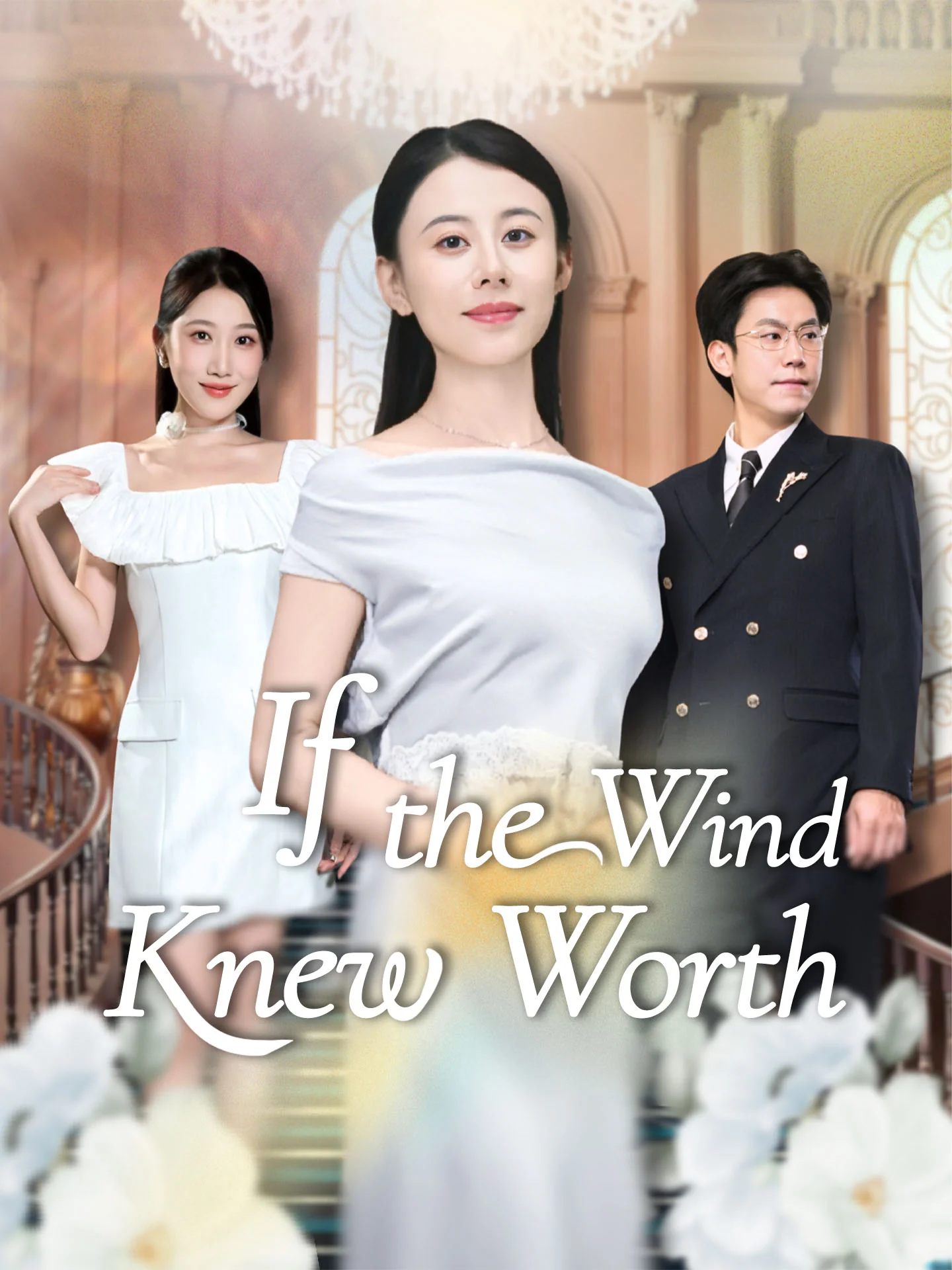 If the Wind Knew Worth