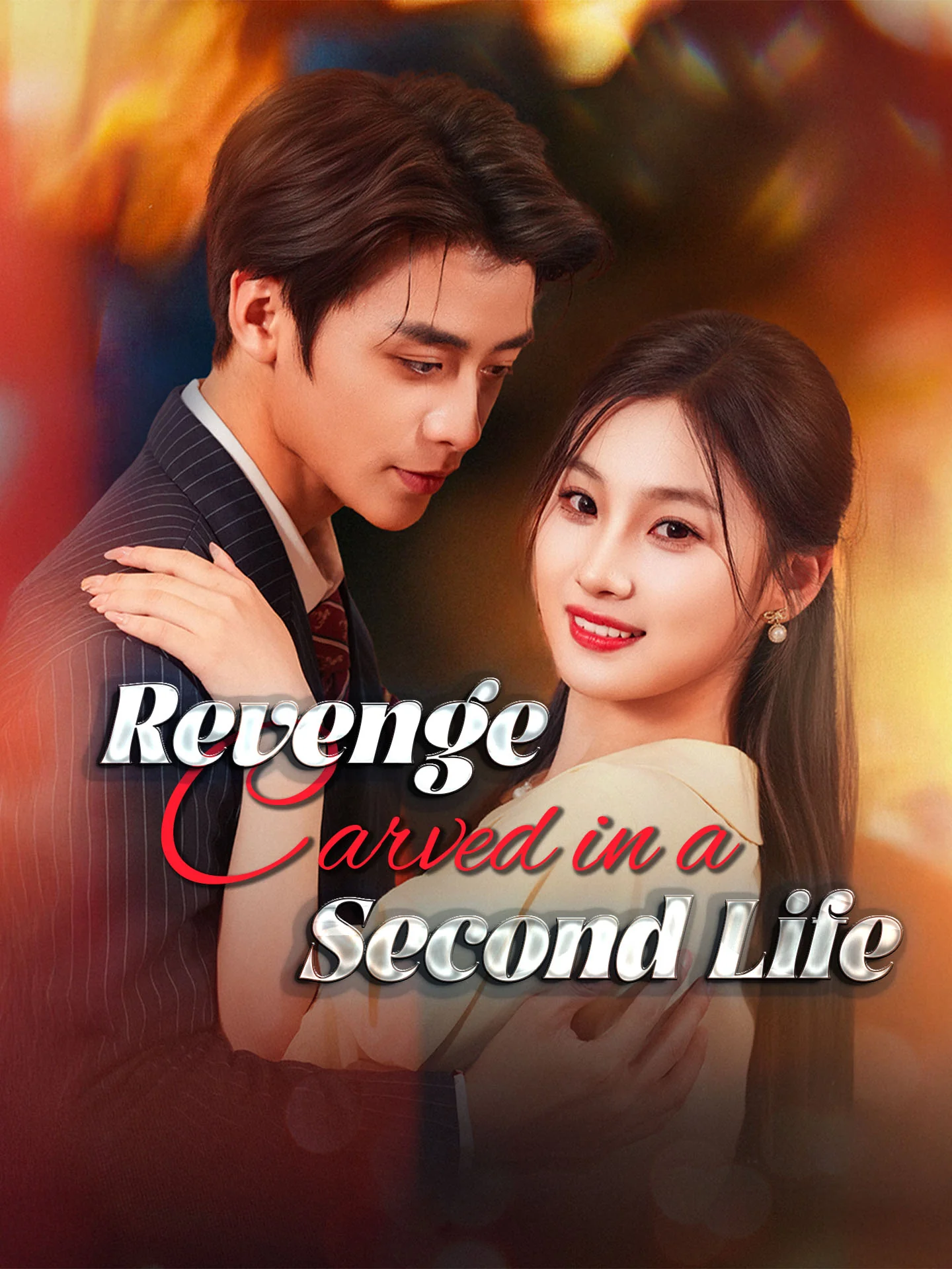 Revenge Carved in a Second Life