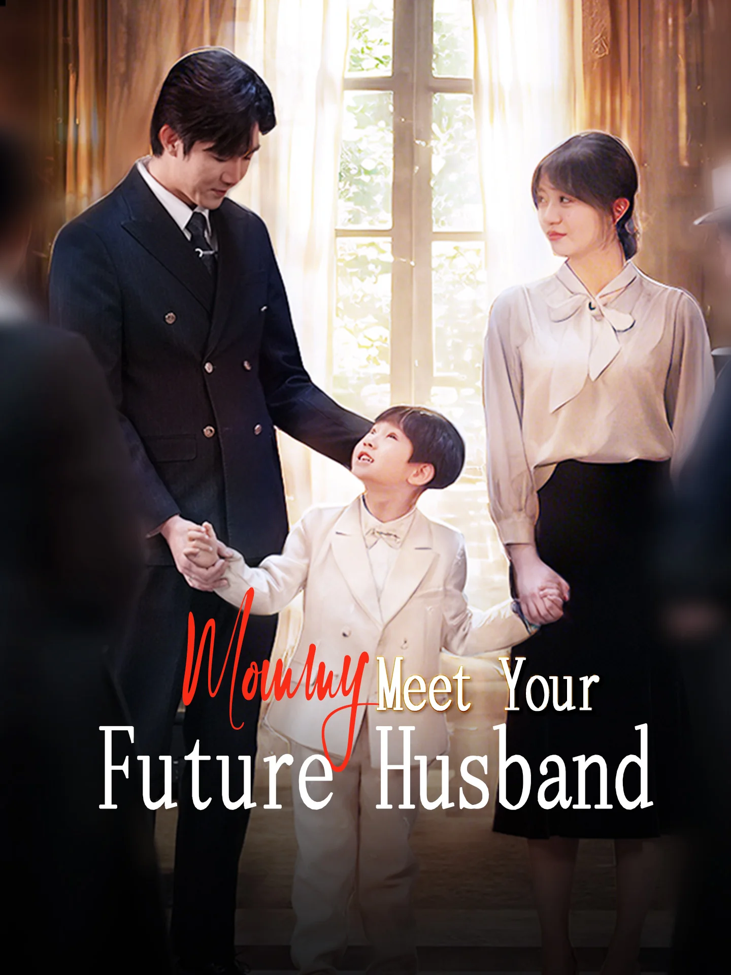 Mommy, Meet Your Future Husband!