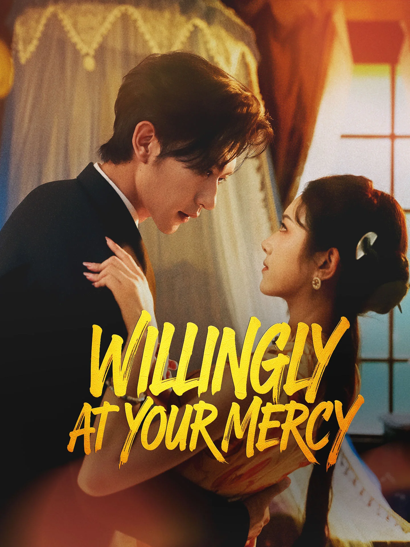 Willingly at Your Mercy