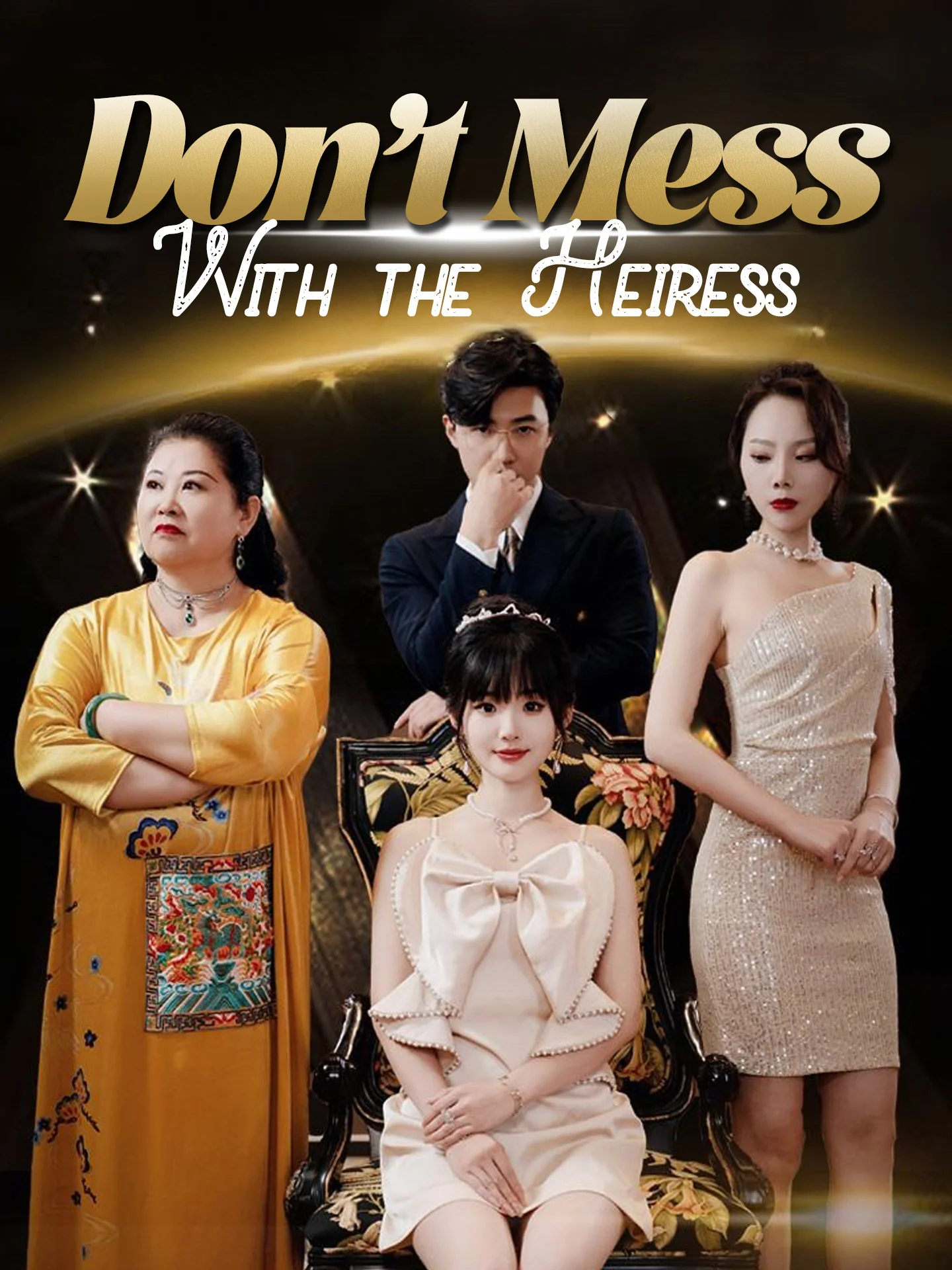 [ENG DUB] Don't Mess With the Heiress