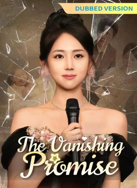 [Dubbed Version]The Vanishing Promise