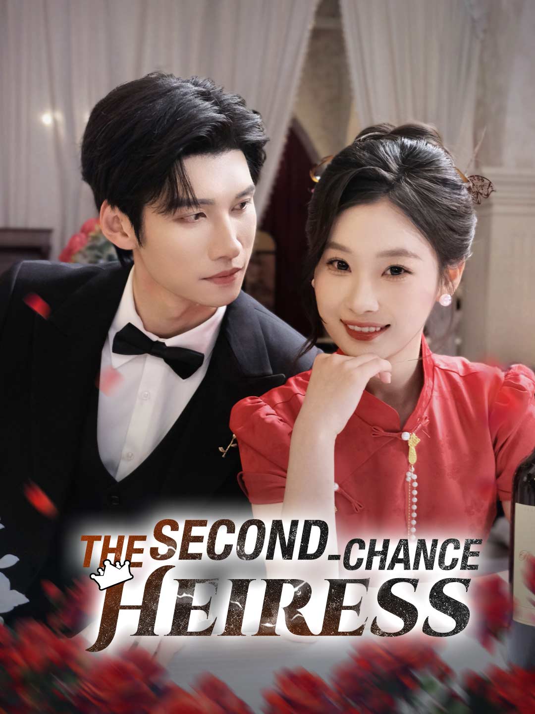 The Second-Chance Heiress