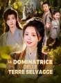 La dominatrice delle terre selvagge cover