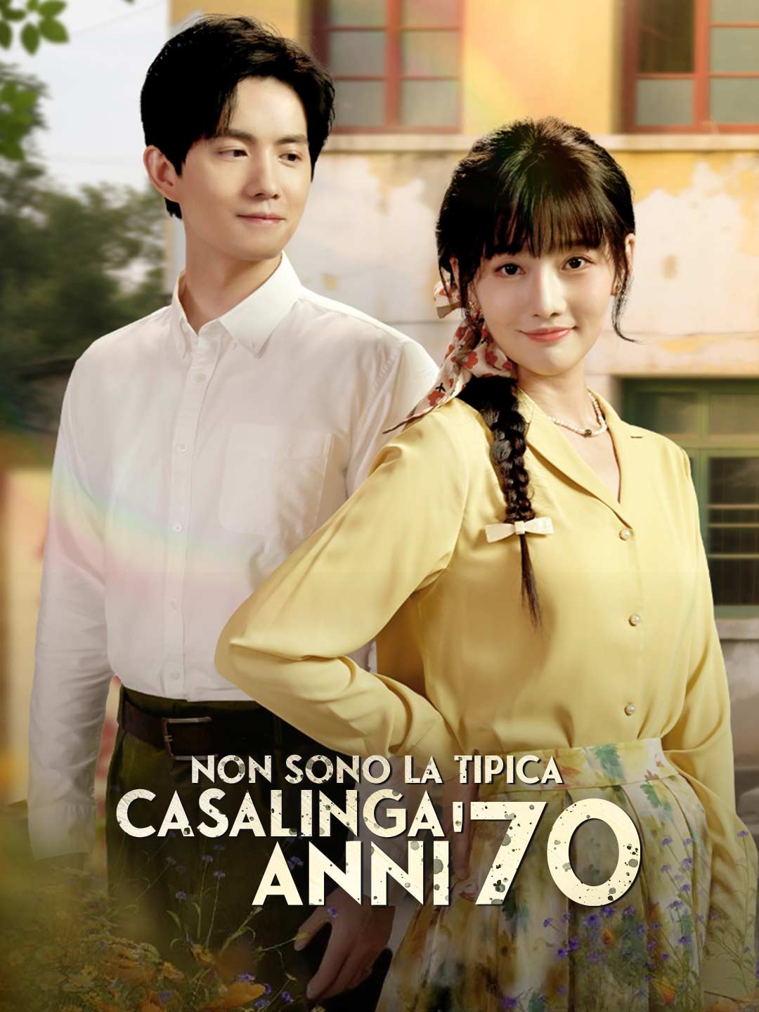 Non sono la tipica casalinga anni '70