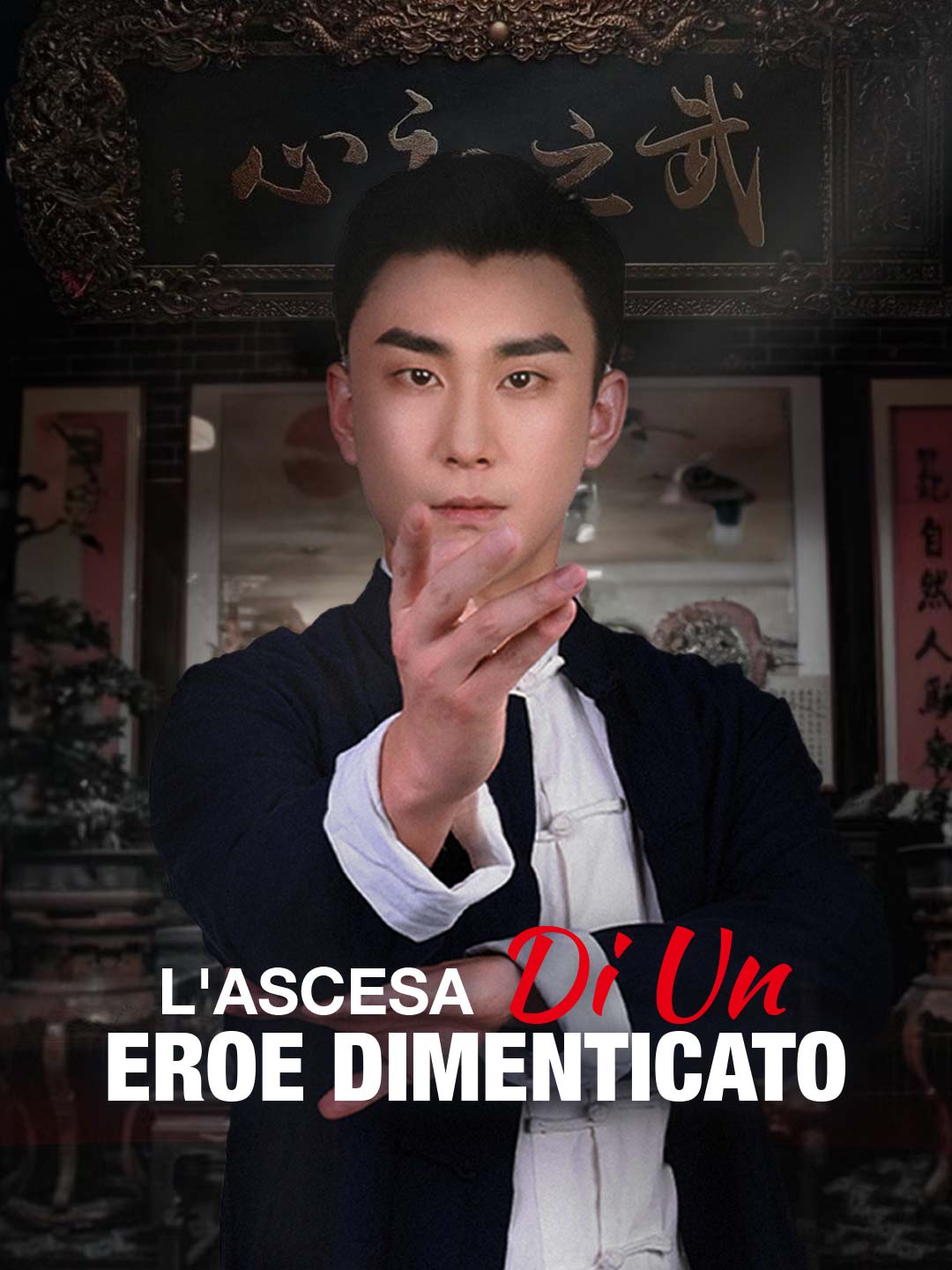 L'Ascesa di un Eroe Dimenticato