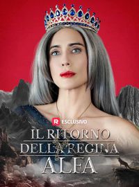 Il ritorno della Regina Alfa