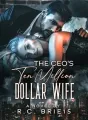 The CEO's Ten Million Dollar Wife cover