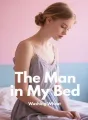 The Man in My Bed cover