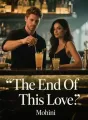 The End Of This Love cover