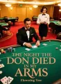 The Night the Don Died in My Arms cover