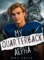 My Quarterback Alpha cover