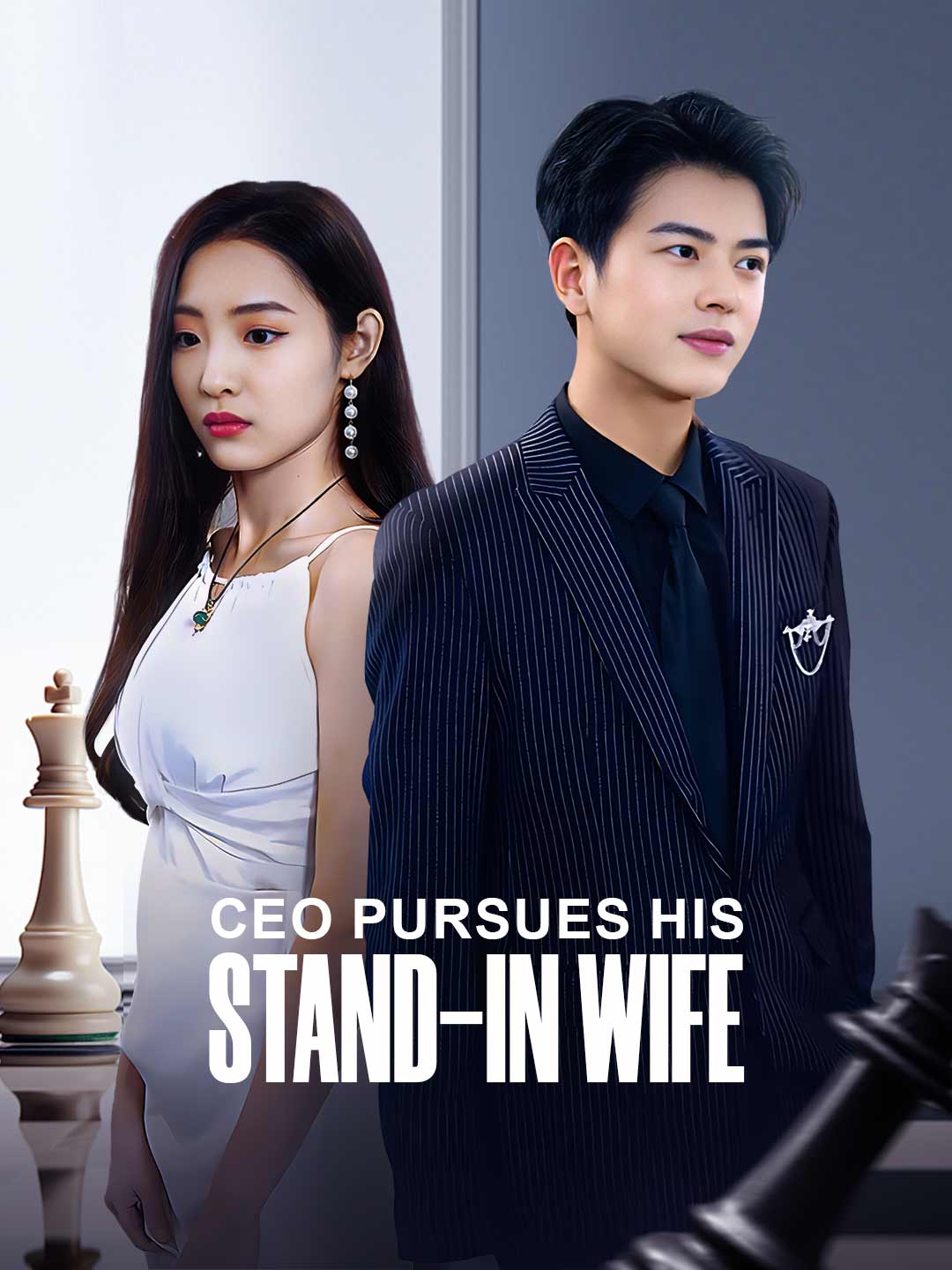CEO Pursues His Stand-In Wife
