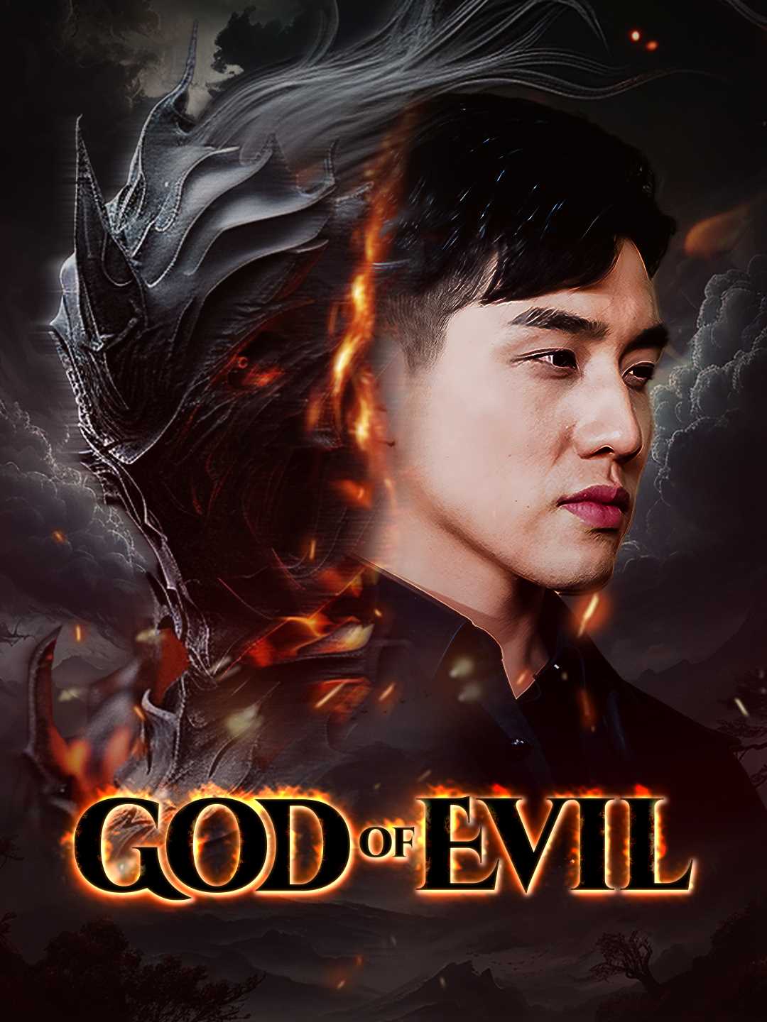God of Evil
