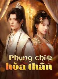 Phụng chỉ hòa thân