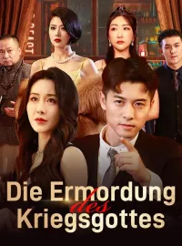 Die Ermordung des Kriegsgottes