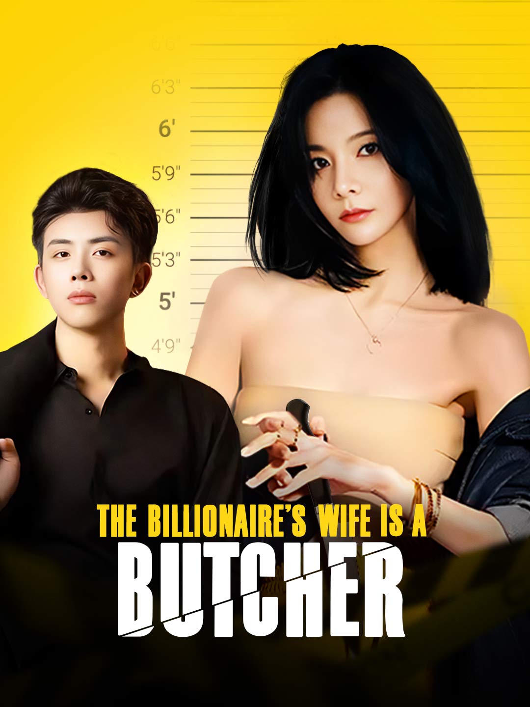 The Billionaire's Wife Is a Butcher