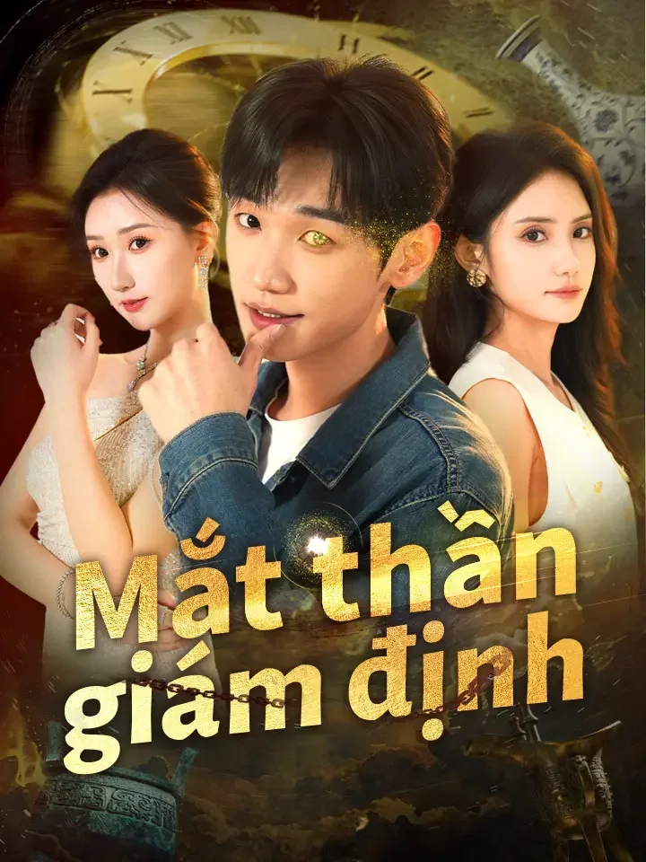 Mắt thần giám định