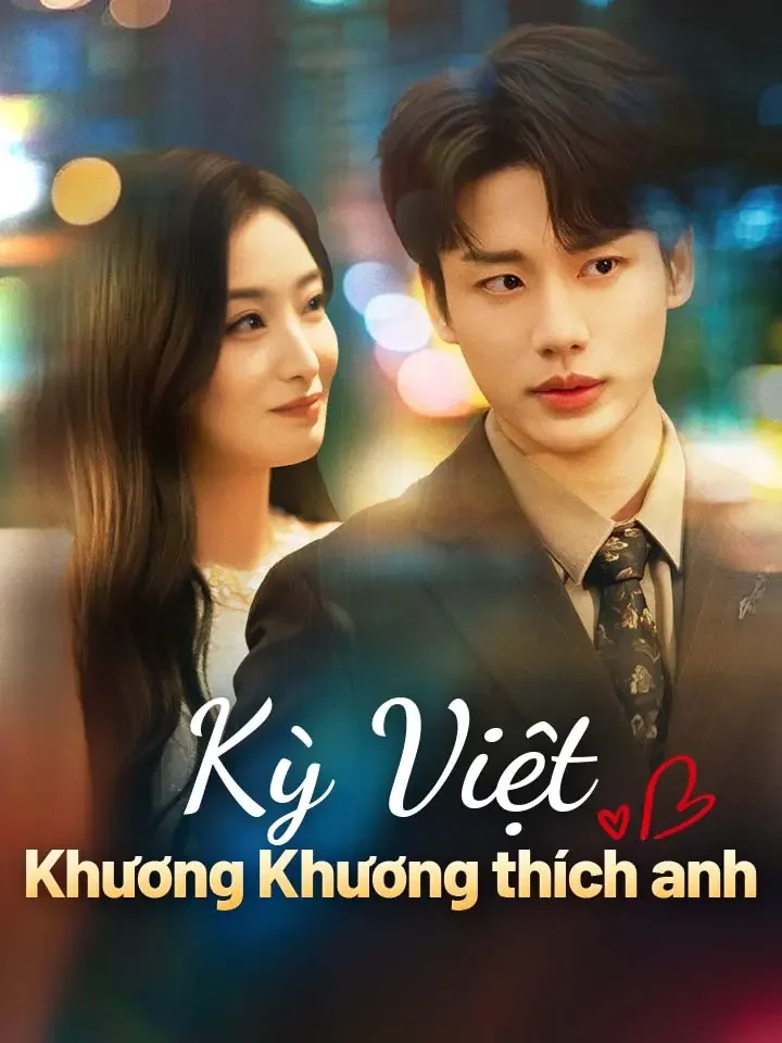 Kỳ Việt, Khương Khương thích anh
