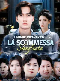 L'Erede Incastrato: La Scommessa Sbagliata