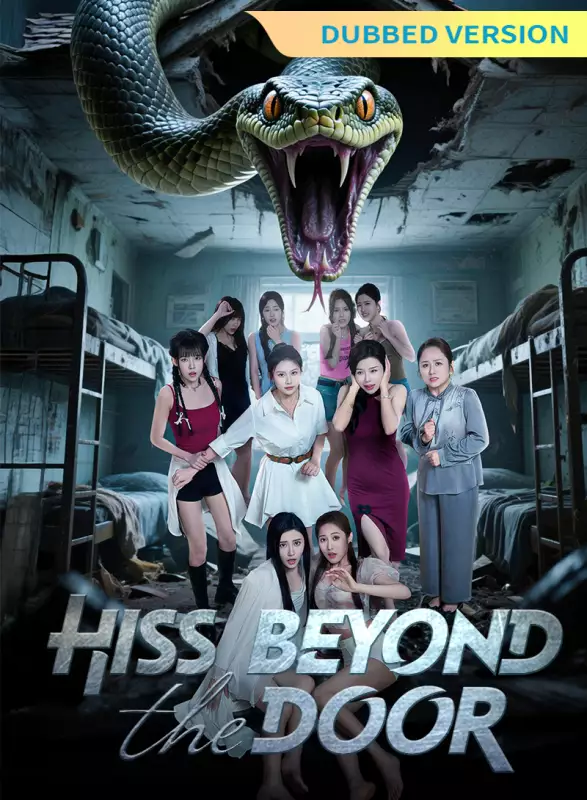 [Dubbed Version]Hiss Beyond the Door Review