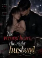 The Wrong Heart, the Right Husband cover