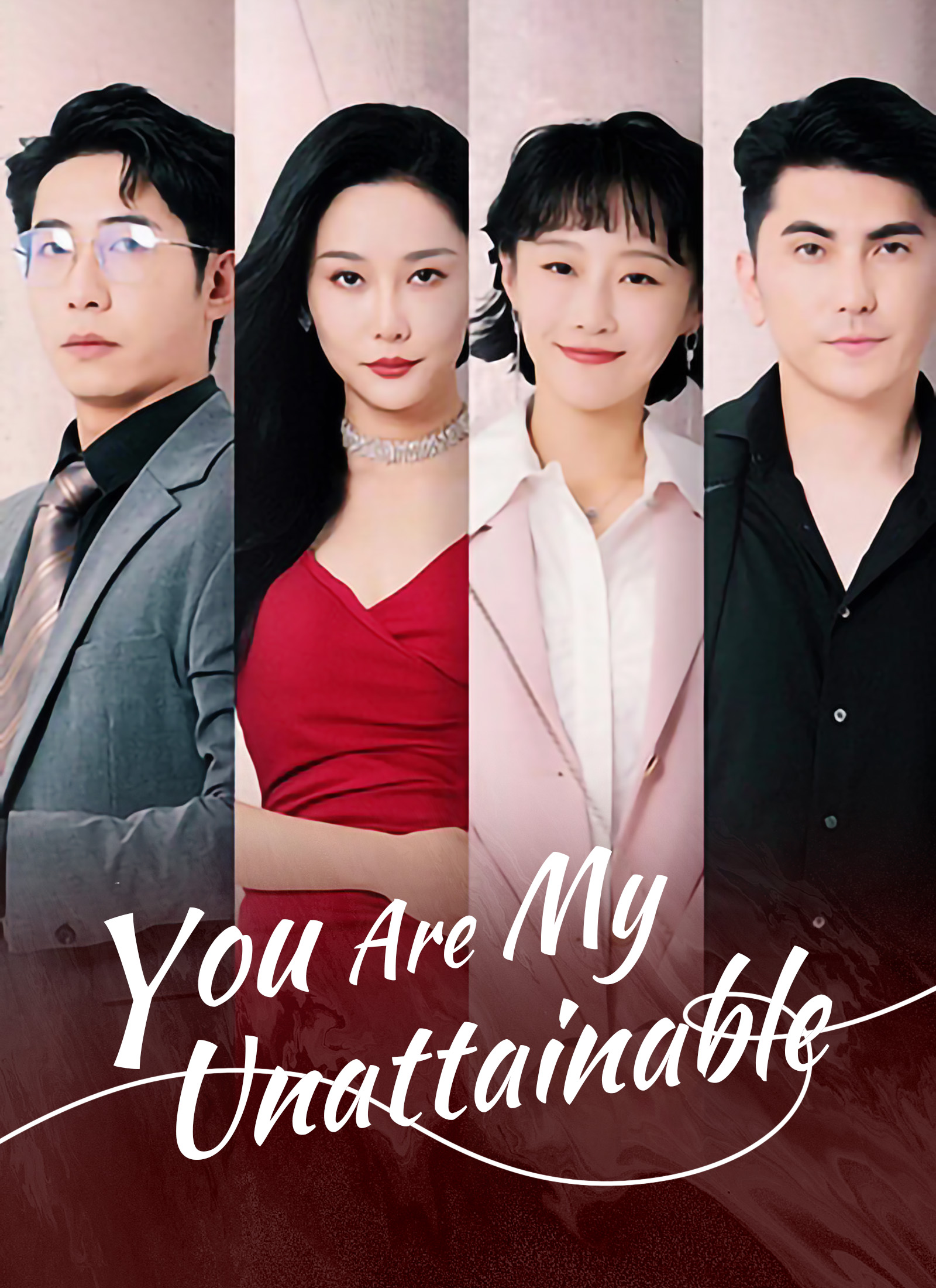 [Dubbed] You Are My Unattainable