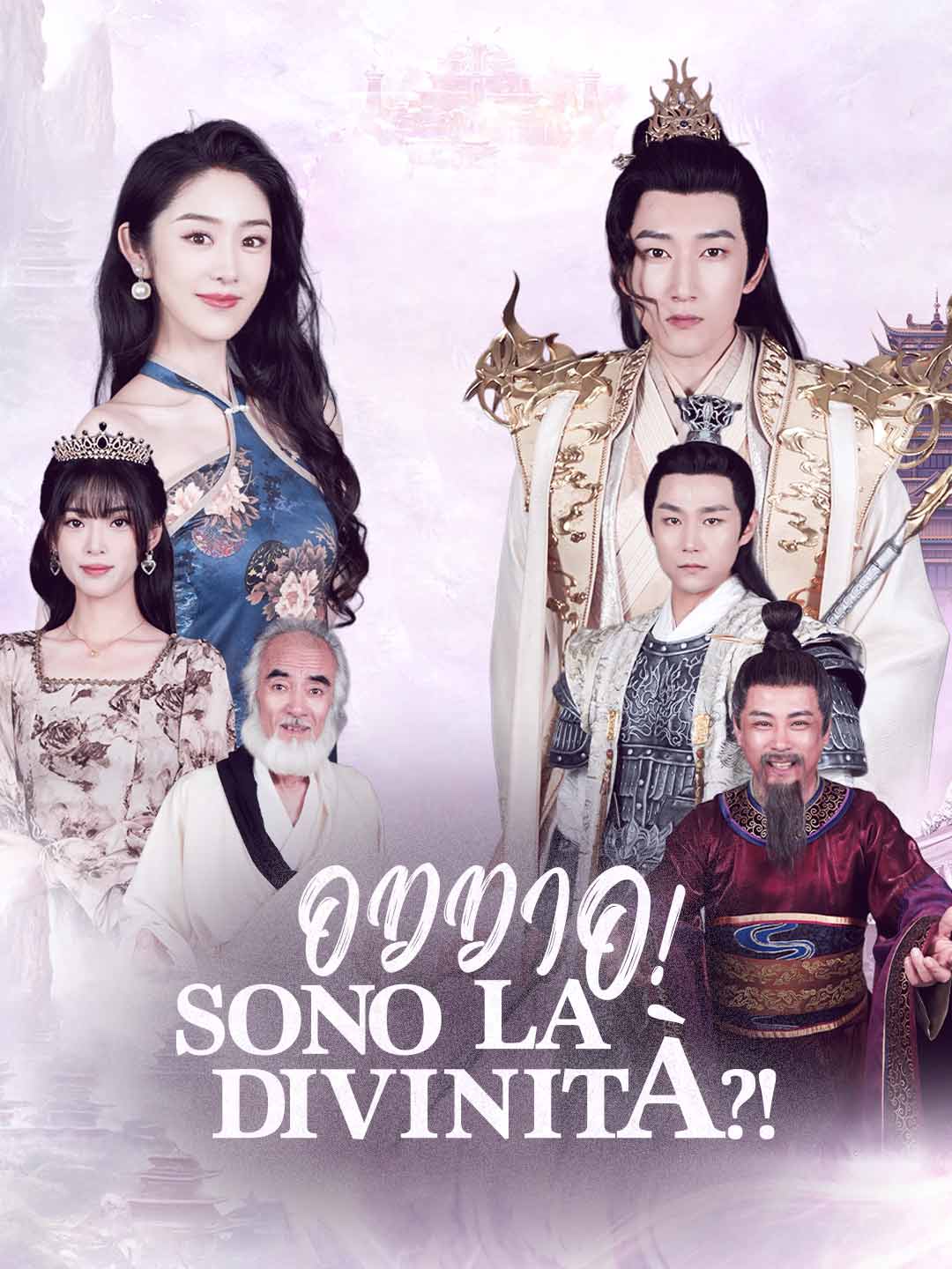 Oddio! Sono la Divinità?!