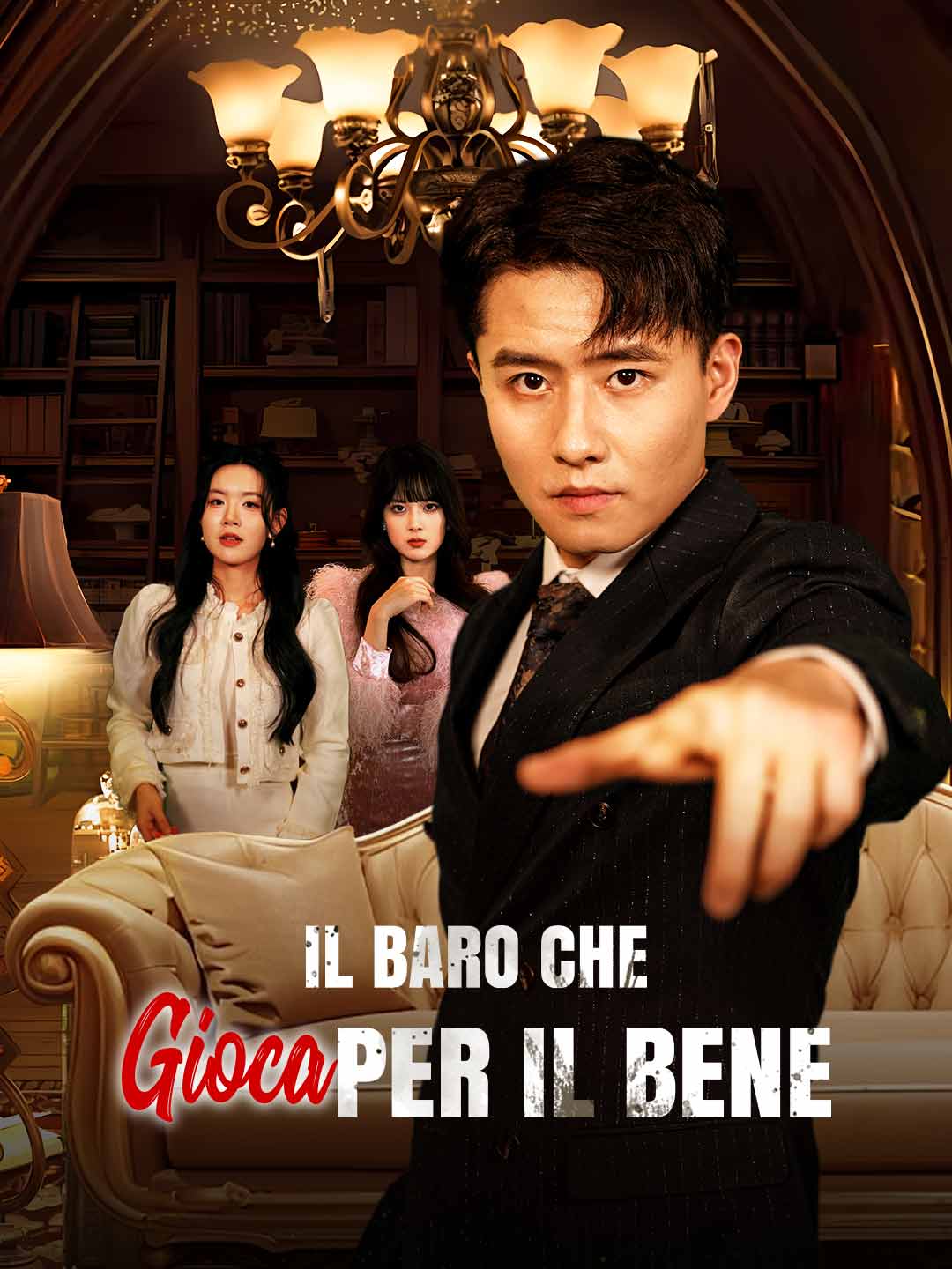 Il Baro che Gioca per il Bene