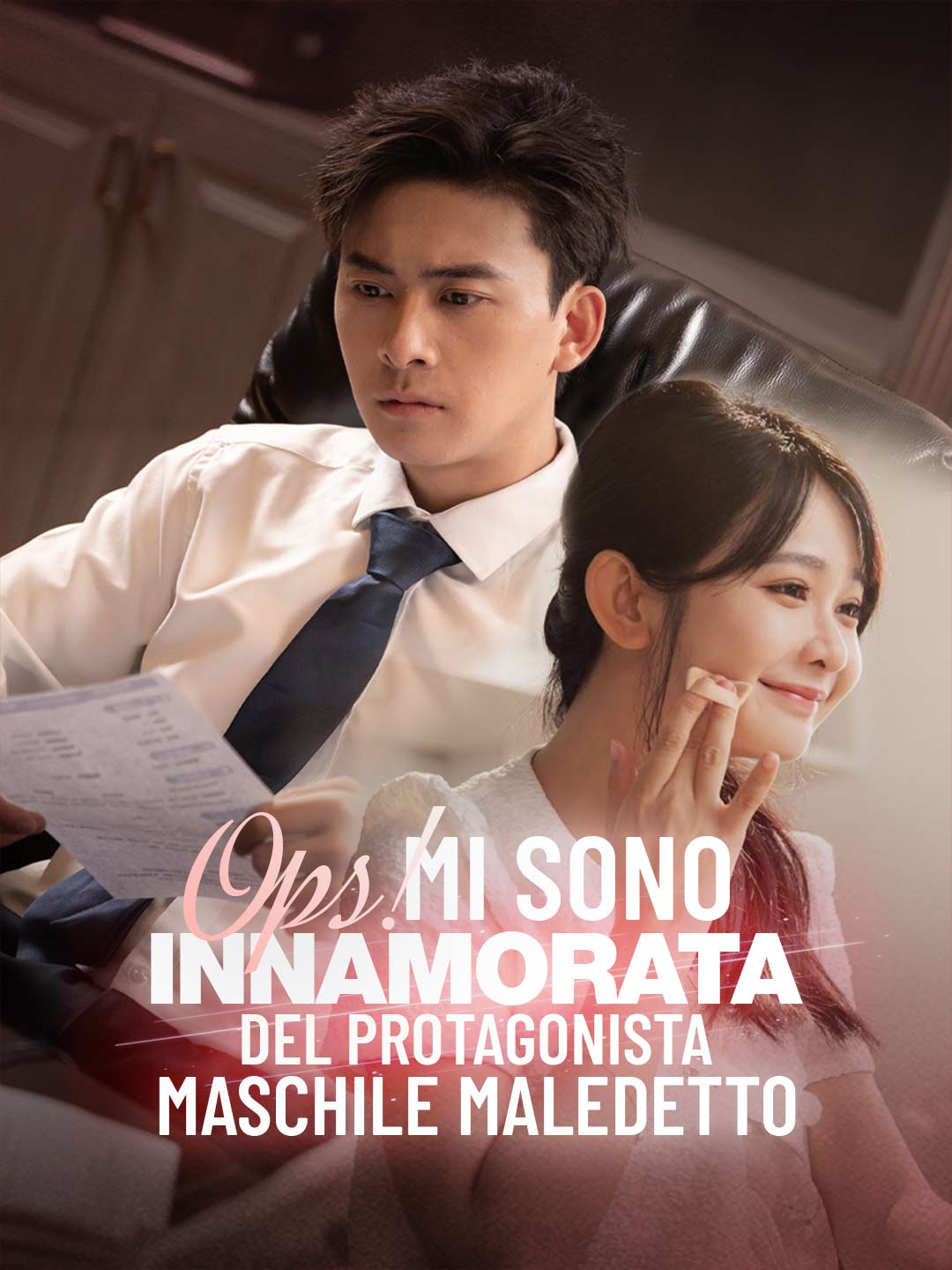 Ops! Mi sono innamorata del protagonista maschile maledetto