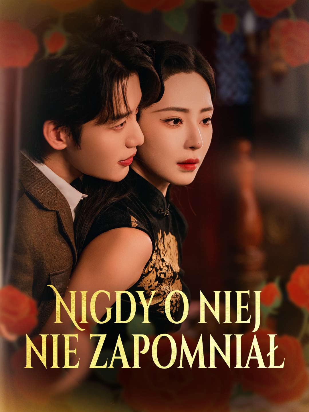 Nigdy o niej nie zapomniał