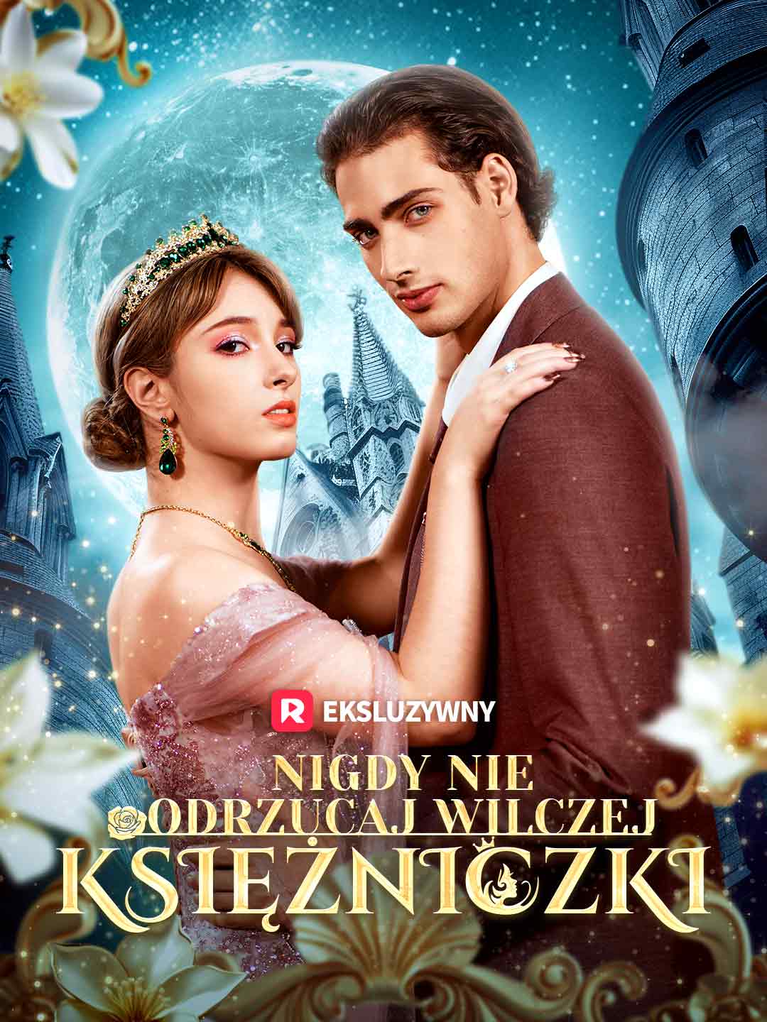 Nigdy nie odrzucaj wilczej księżniczki