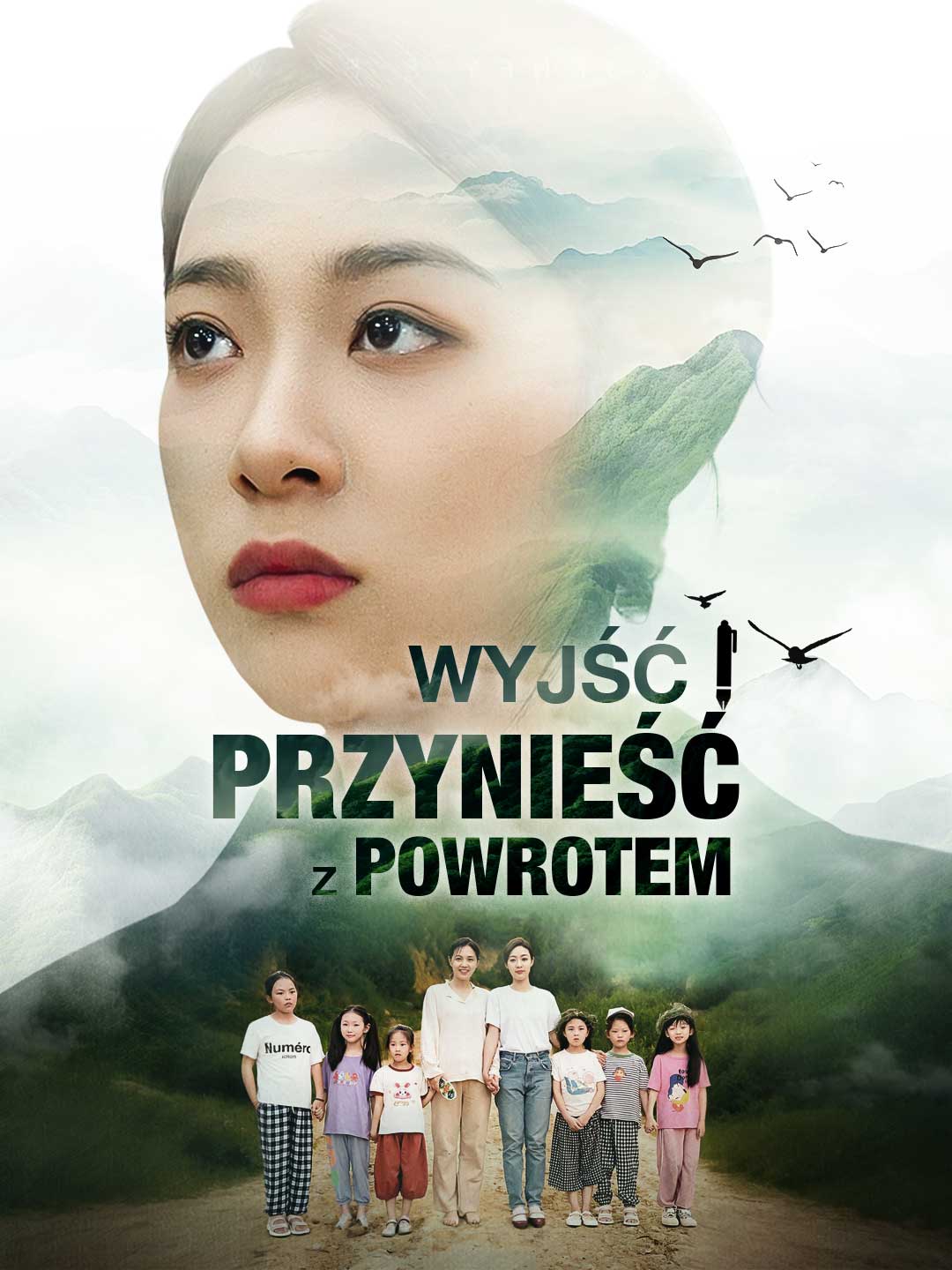 Wyjść i przynieść z powrotem