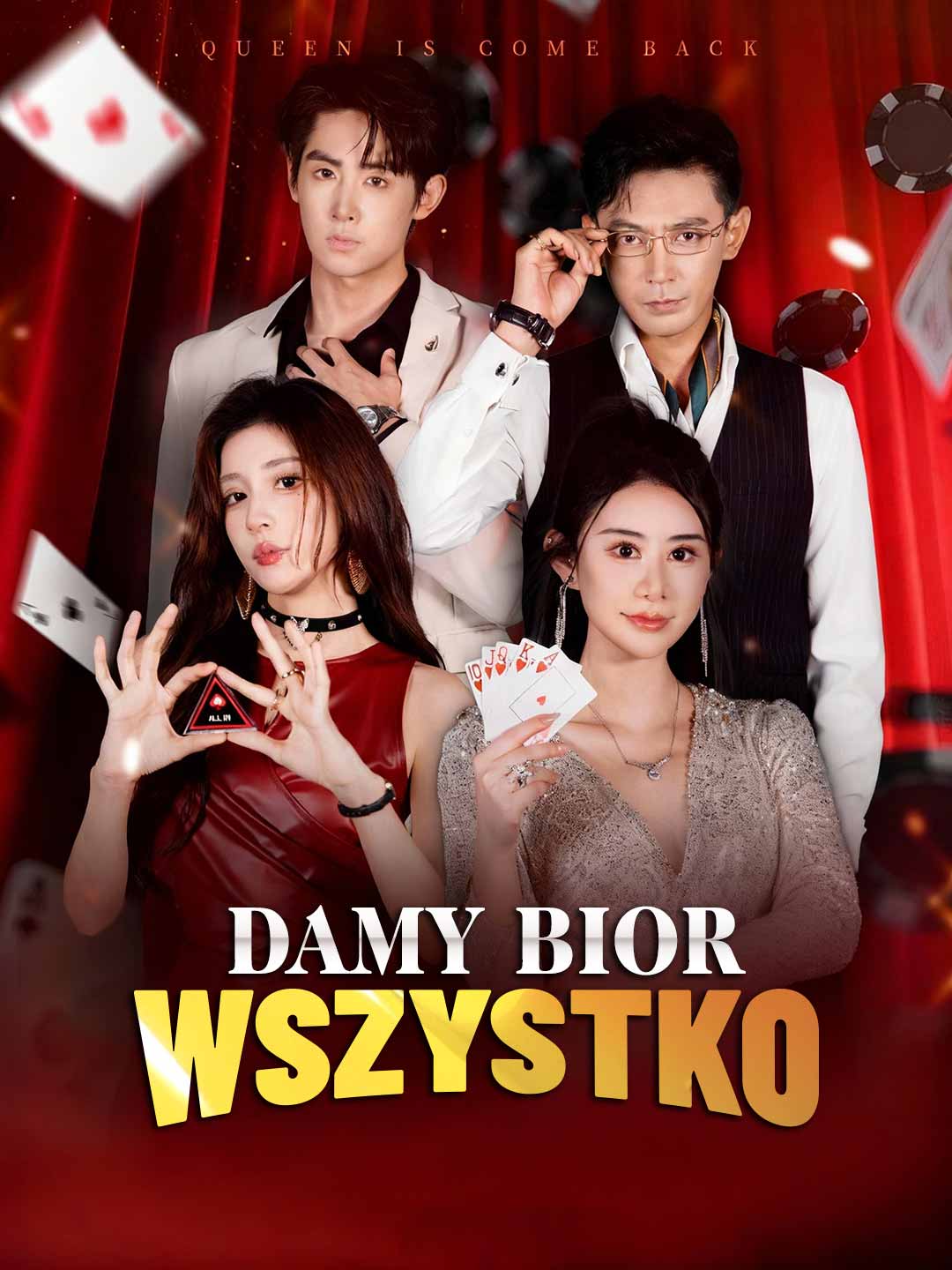 Damy biorą wszystko