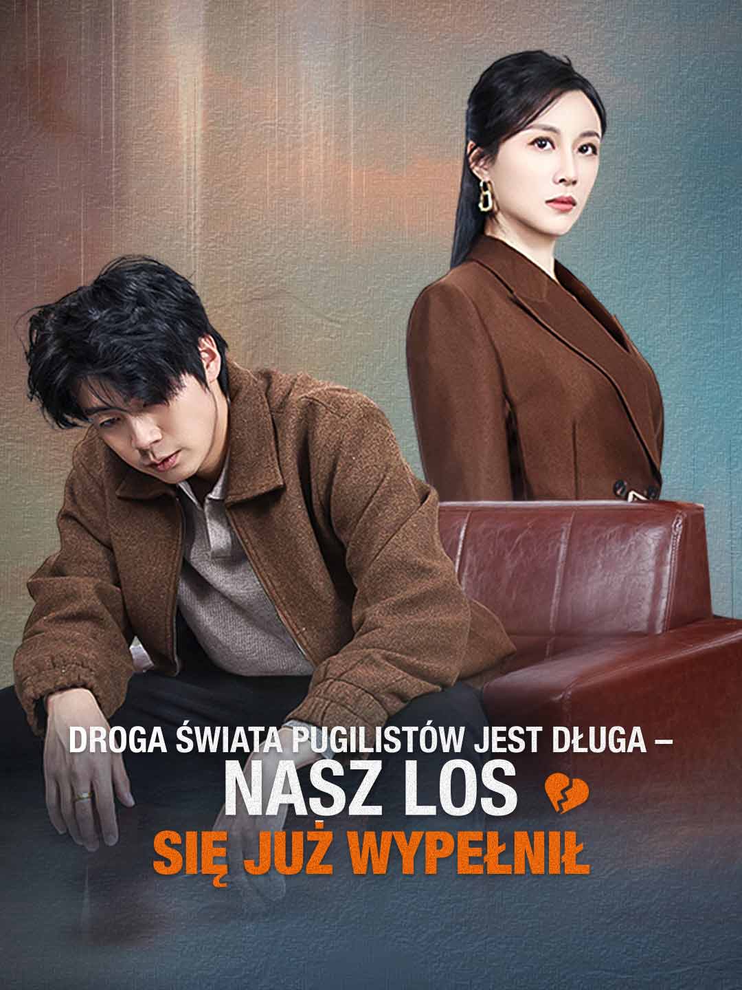 Droga świata pugilistów jest długa – nasz los się już wypełnił