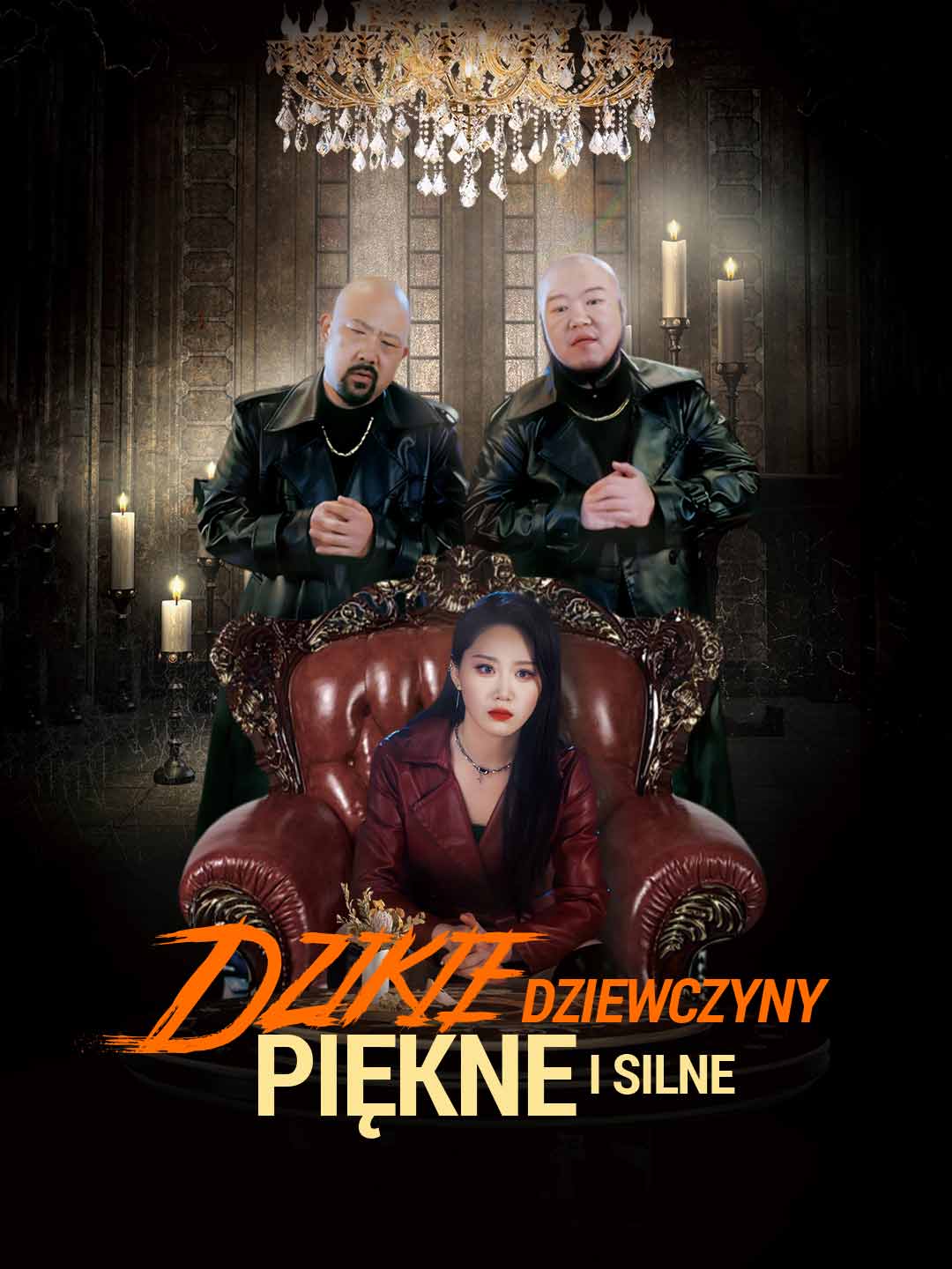 Dzikie dziewczyny piękne i silne