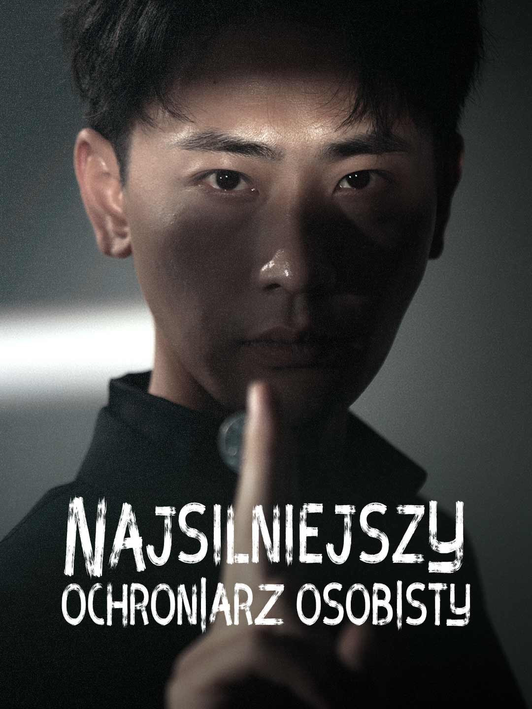 Najsilniejszy ochroniarz osobisty