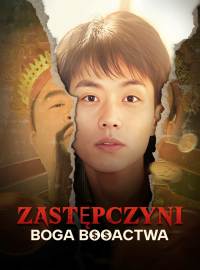 Zastępczyni boga bogactwa