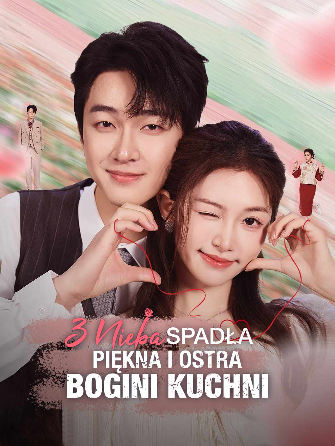 Z nieba spadła piękna i ostra bogini kuchni