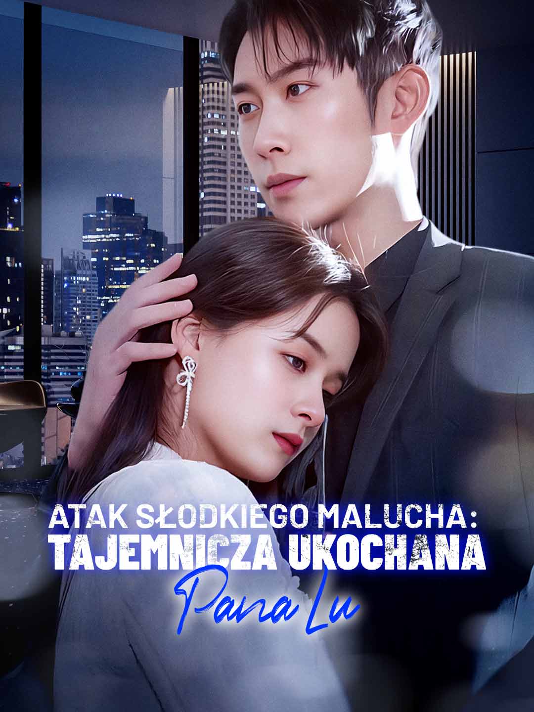 Atak słodkiego malucha: tajemnicza ukochana Pana Lu