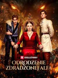 Odrodzenie Zdradzonej Alfa