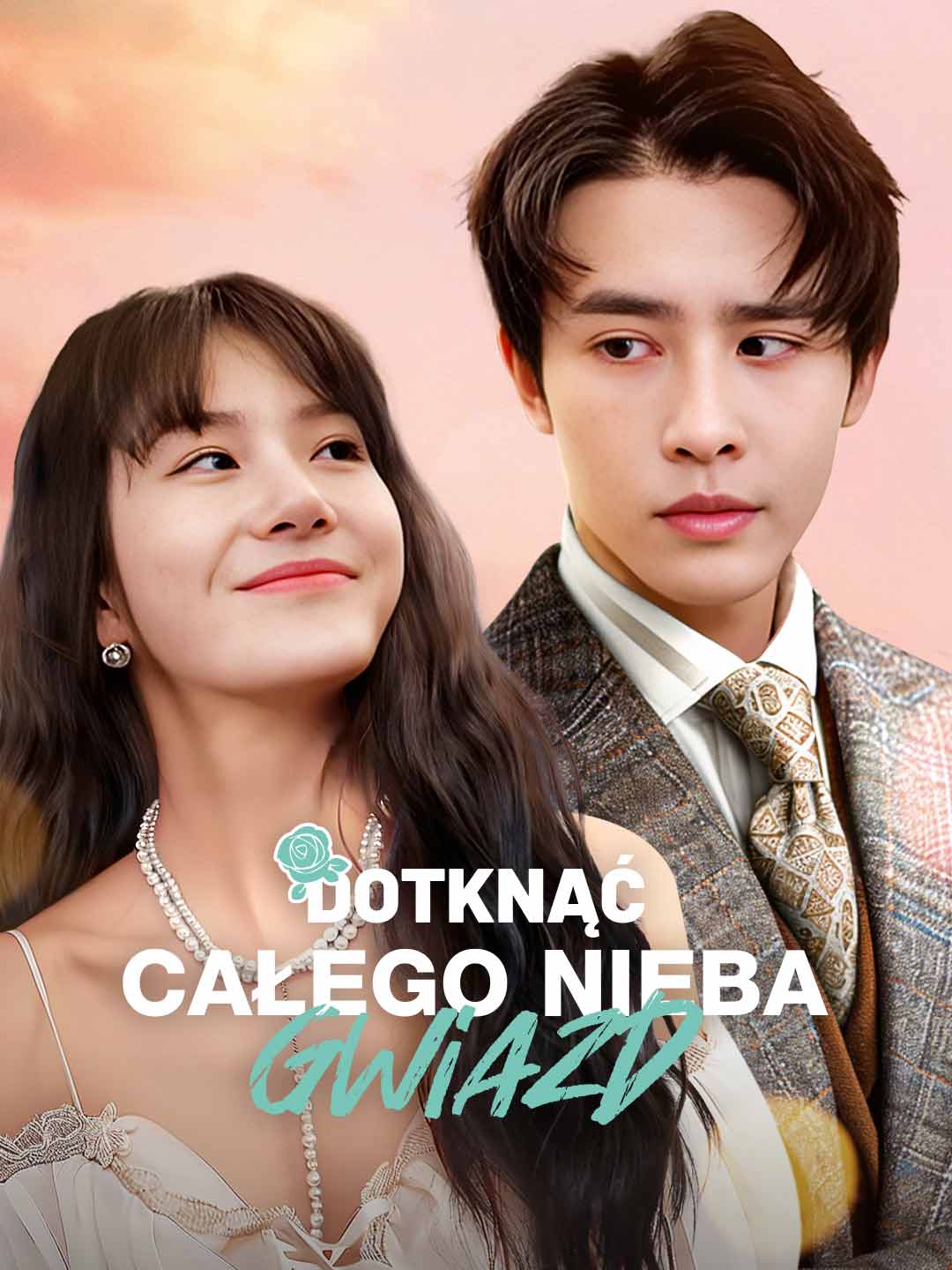 Dotknąć całego nieba gwiazd