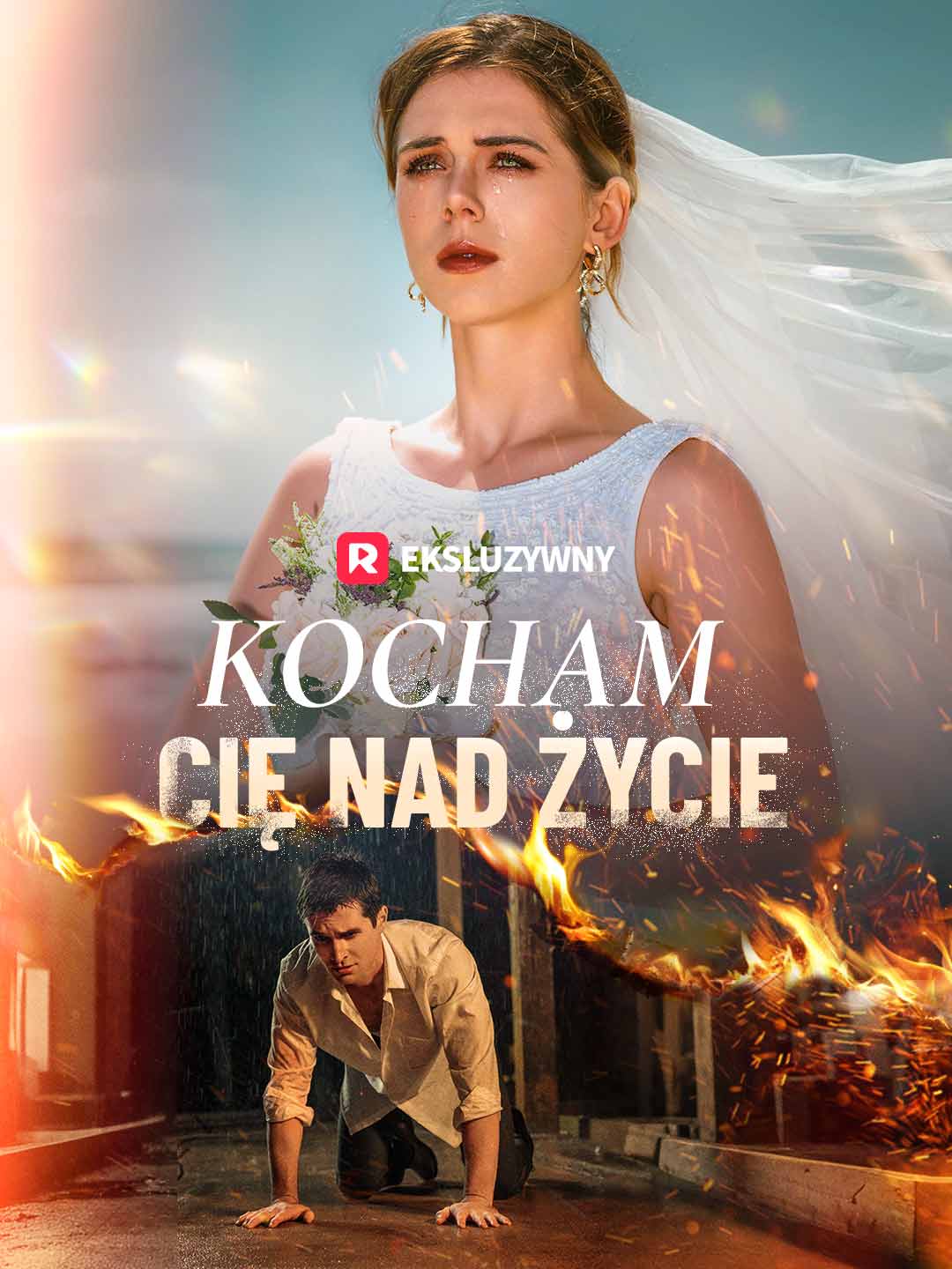 Kocham Cię nad życie