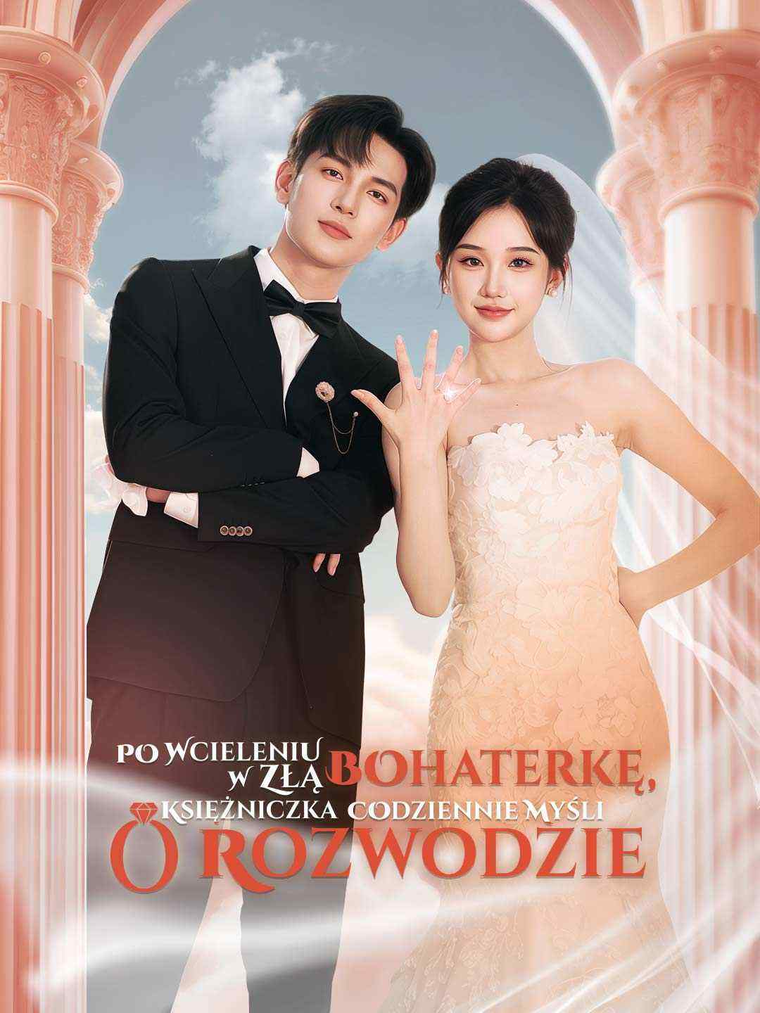 Po Wcieleniu w Złą Bohaterkę, Księżniczka Codziennie Myśli o Rozwodzie