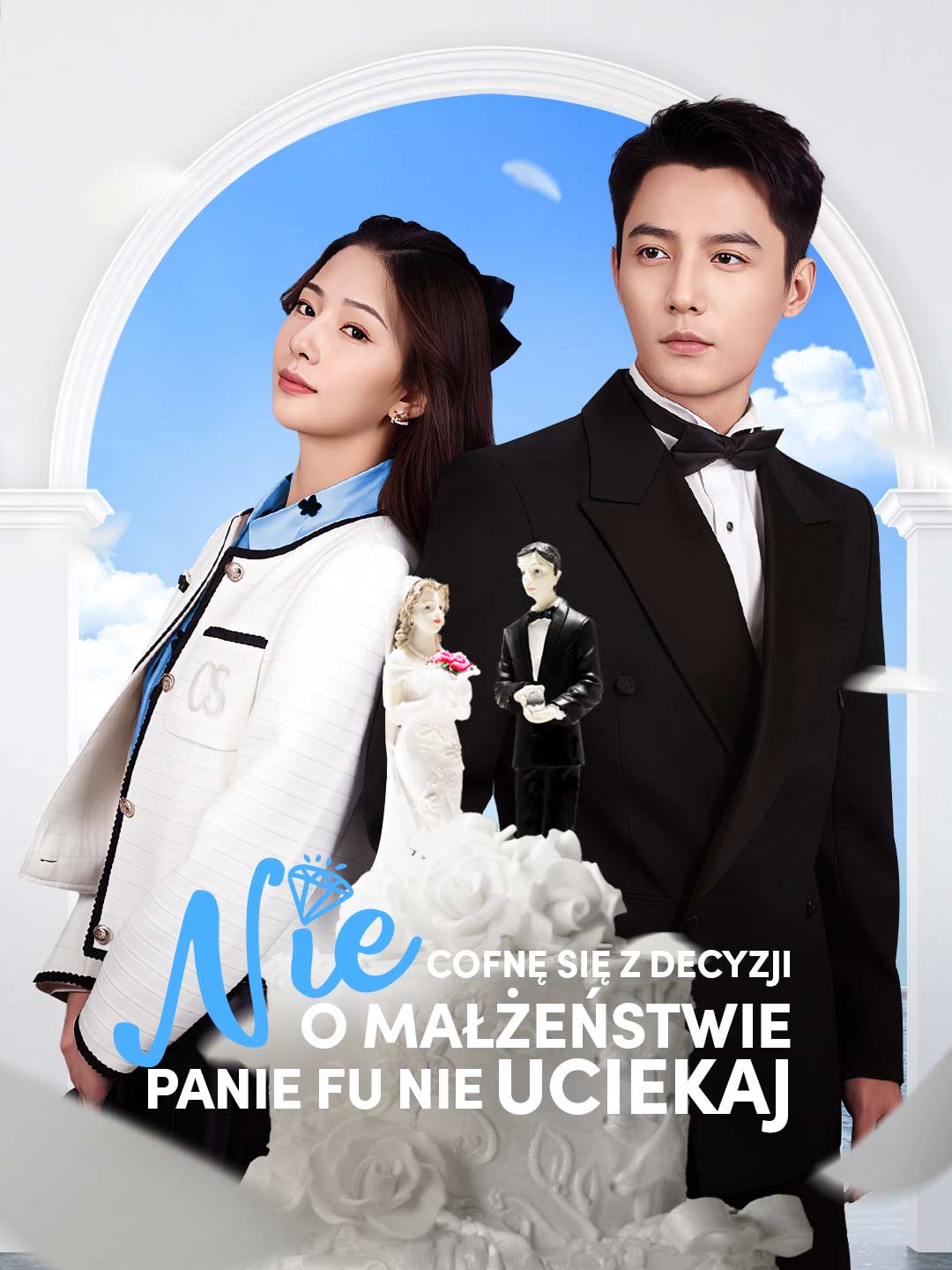 Nie cofnę się z decyzji o małżeństwie Panie Fu nie uciekaj