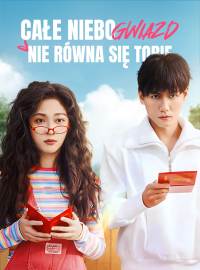 Całe niebo gwiazd nie równa się tobie